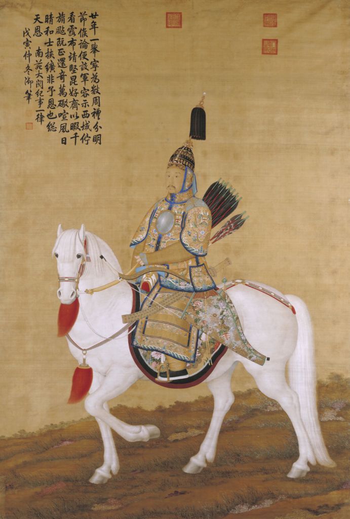 图片[1]-Lang Shining Emperor Qianlong’s Great Reading Axis-China Archive